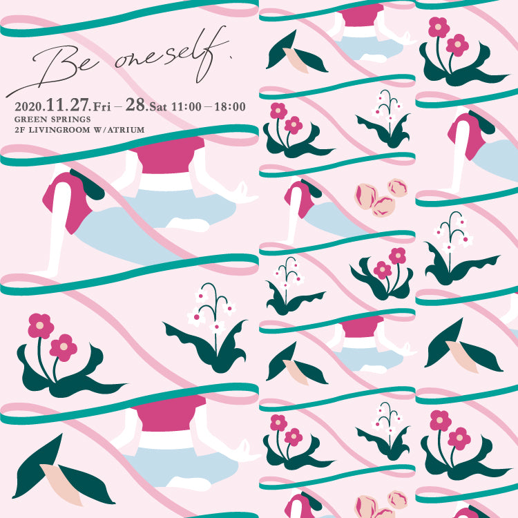 11/27,28 東京・立川の複合施設GREEN SPRINGSで開催されるイベント「BE ONESELF」に参加します