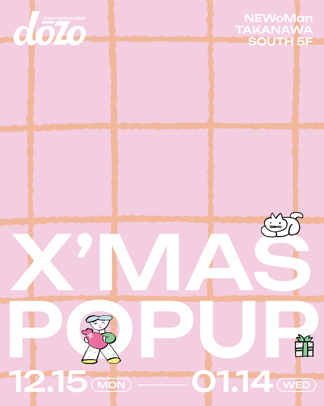 12/15-1/14 BUNKITSU TOKYOにて、dōzo POP UP STOREに出品します