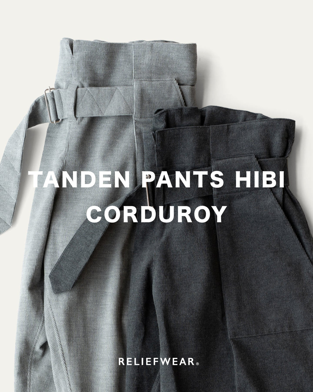 TANDEN PANTS HIBI - 杢コーデュロイ発売のおしらせ