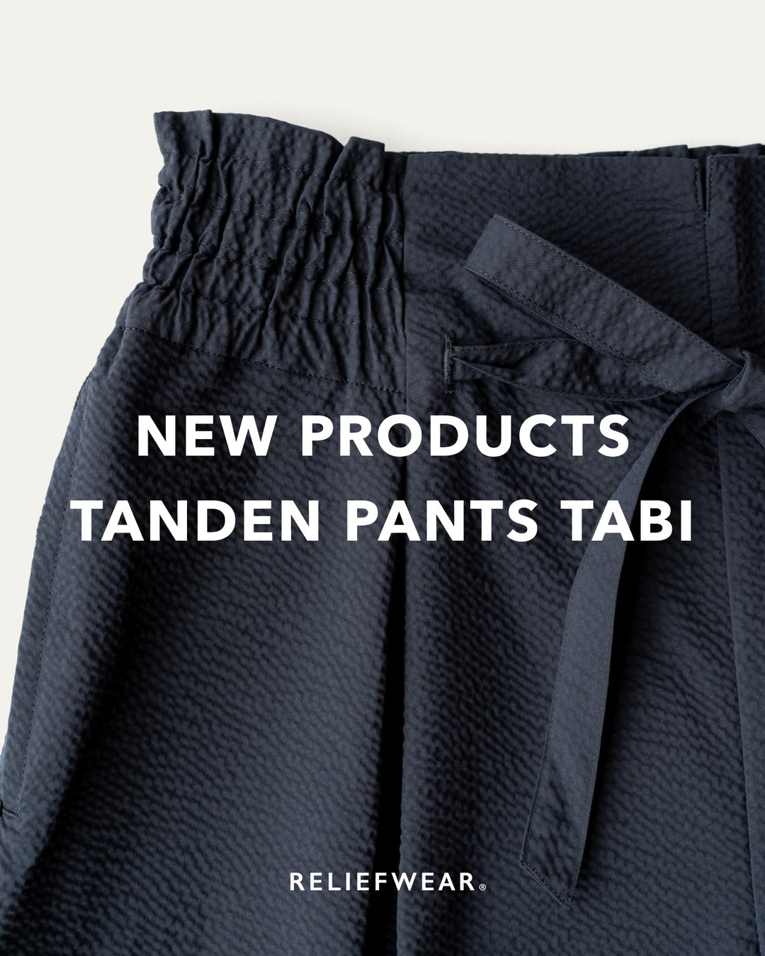 新モデルTANDEN PANTS TABIが登場！