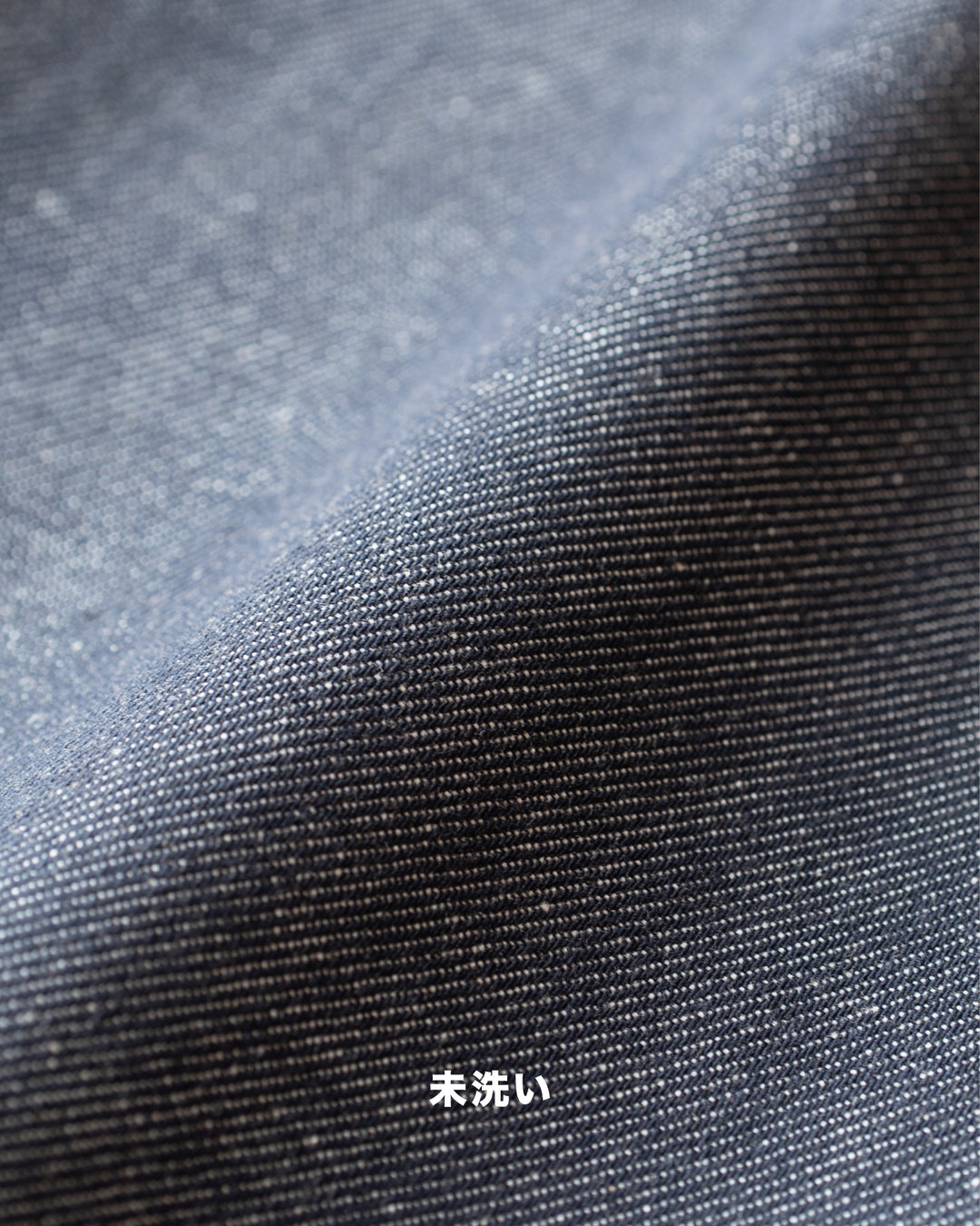 【ご予約販売】HIBI ヒビ - MW DENIM